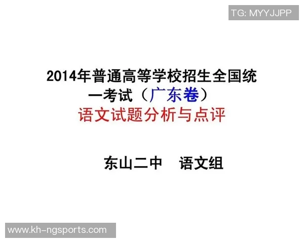深圳街舞队在全国运动大赛中的心理素质表现分析与点评 深圳街舞队在全国运动大赛中的心理素质表现分析与点评