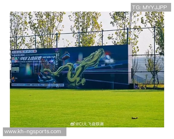 运动深度对话杨秀英探讨飞盘人生与体育的无限可能性