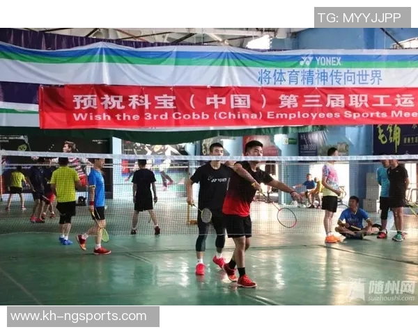 体育实时数据南京羽毛球队在联合会杯积分榜上以75分稳居第一名展现强劲实力