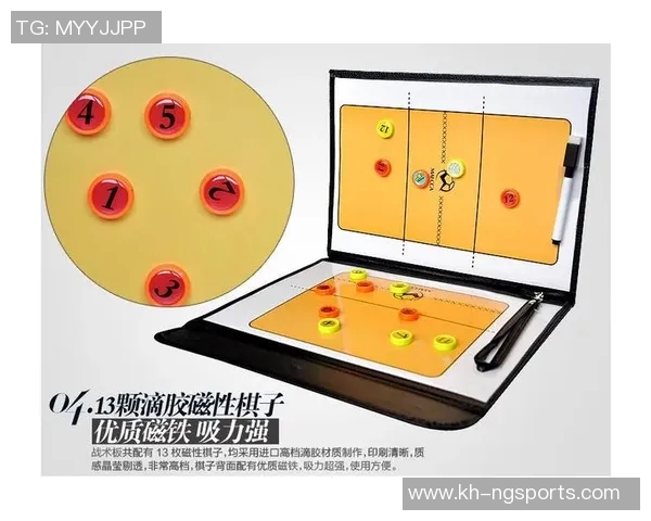 运动最新数据深圳排球队整体压制体系的排球战术解析与应用探讨