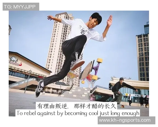 今年运动数据重庆滑板队灵活性分析与表现评估的深度研究与探讨